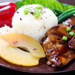 Savor the Flavor: Chicken and Rice with Tangy Teriyaki Sauce